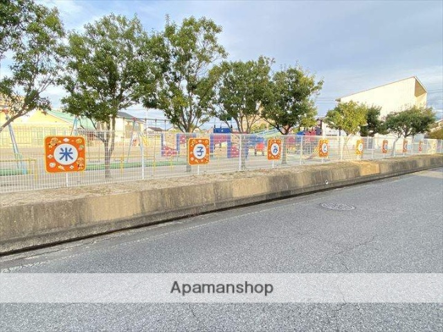 幼稚園・保育園　みどり幼稚園（幼稚園・保育園）まで691m