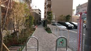 公園　元町緑道（公園）まで731m