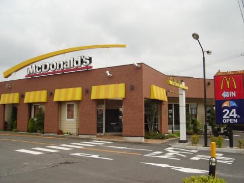 その他　マクドナルド丸亀店（その他）まで1311m