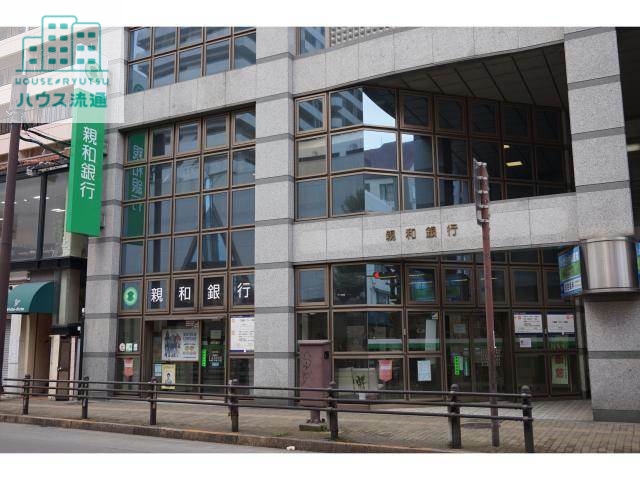 銀行　親和銀行住吉支店（銀行）まで542m