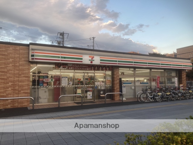 コンビニ　セブンイレブン（コンビニ）まで1046m