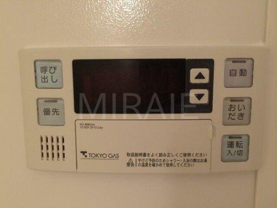 その他設備　設備