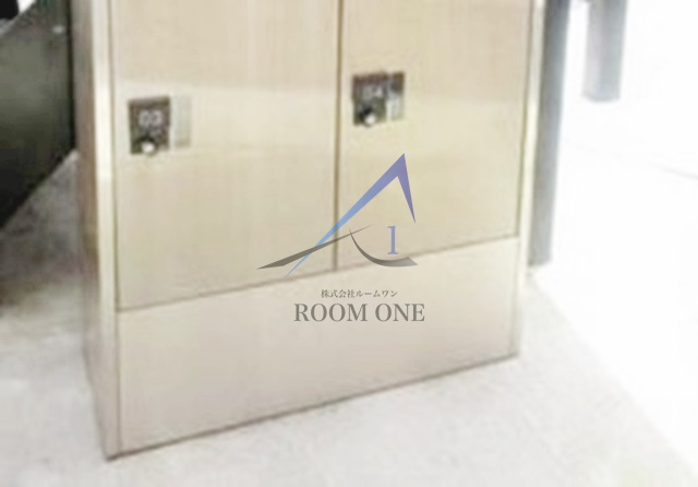 その他共有部分　宅配ボックスです。