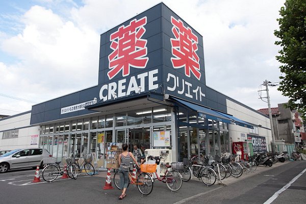ドラックストア　クリエイトＳＤ鶴見大東町店（ドラッグストア）まで84m