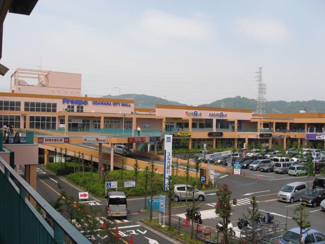 ショッピングセンター　シティモール（ショッピングセンター）まで2300m