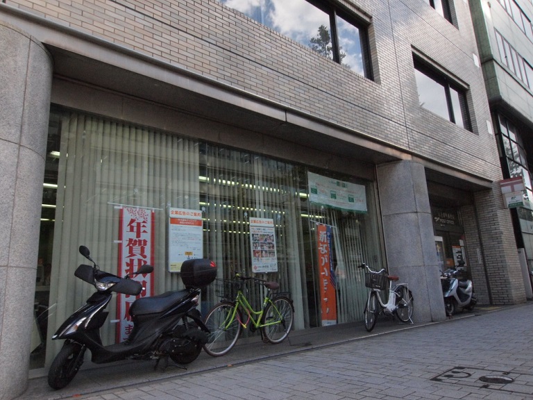 郵便局　小倉堺町郵便局（郵便局）まで524m