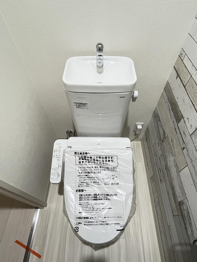 トイレ　※同タイプ同モデルの写真を使用