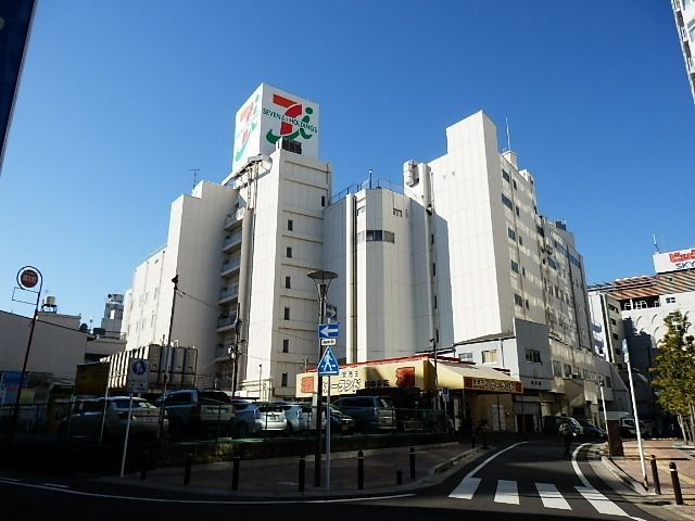 スーパー　イトーヨーカドー（スーパー）まで390m