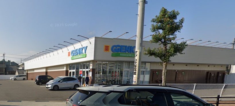 ドラックストア　ゲンキー 小牧市民会館前店（ドラッグストア）まで845m