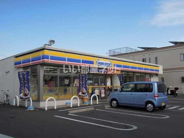コンビニ　ミニストップ 清水高橋店（コンビニ）まで615m