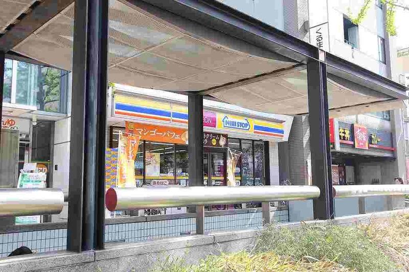 高校・高専　愛知県立愛知商業高校（高校・高専）まで644m