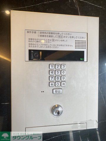 その他共有部分　オートロック