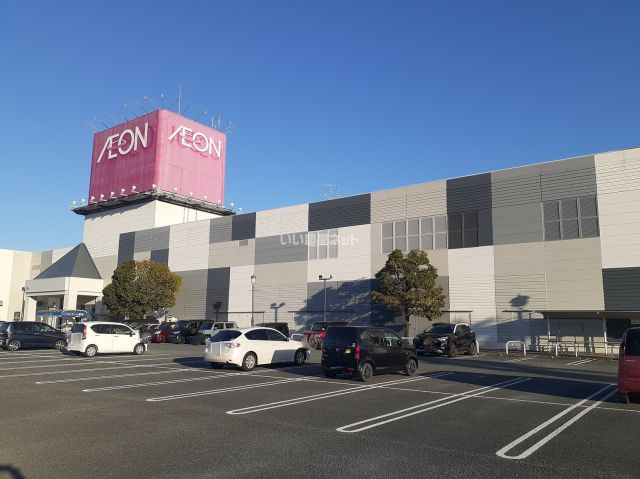 スーパー　イオン 宇城店（スーパー）まで1130m