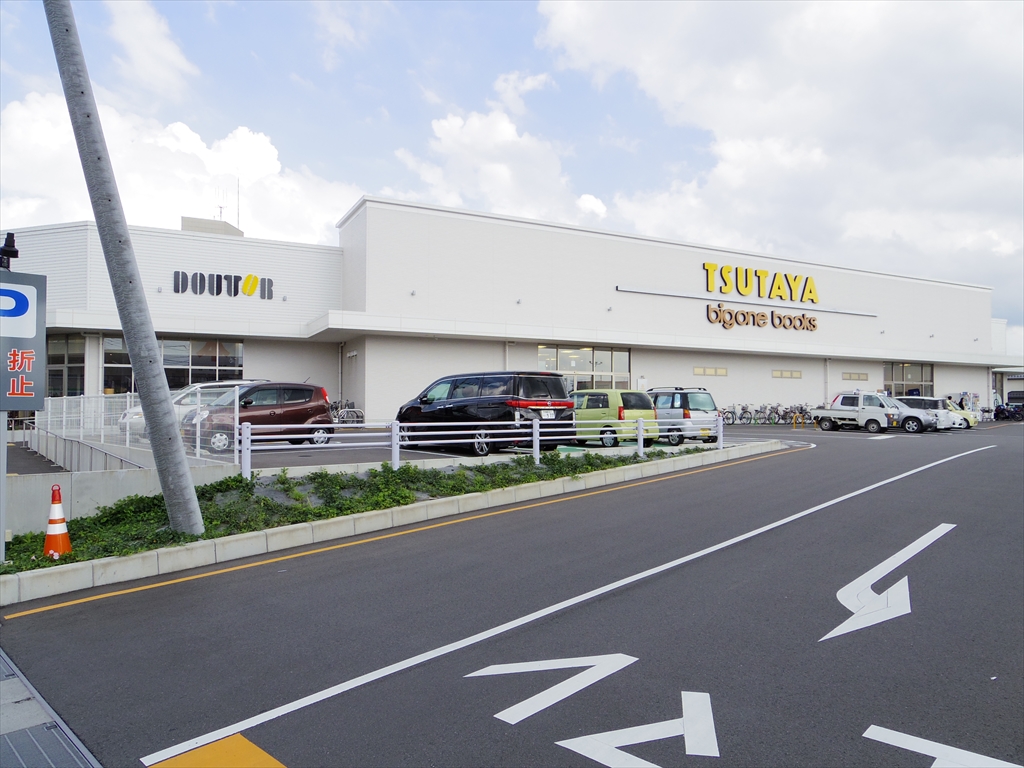 ショッピングセンター　TSUTAYA 宇都宮南店（ショッピングセンター）まで370m