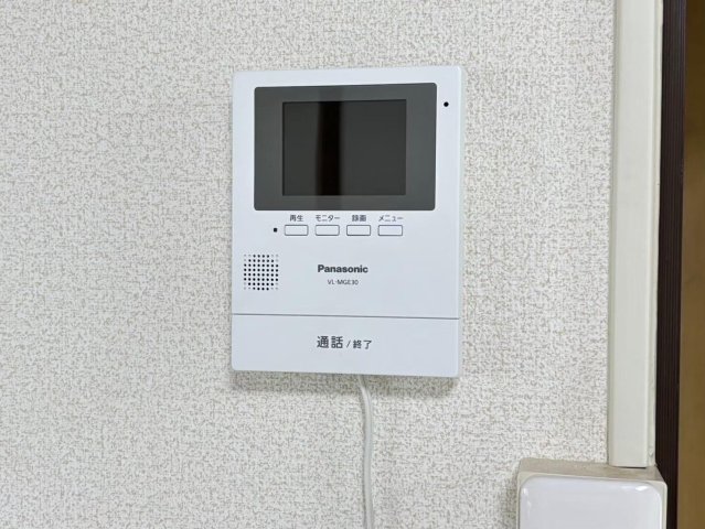 セキュリティ　テレビモニターフォンで来客の姿を確認できます