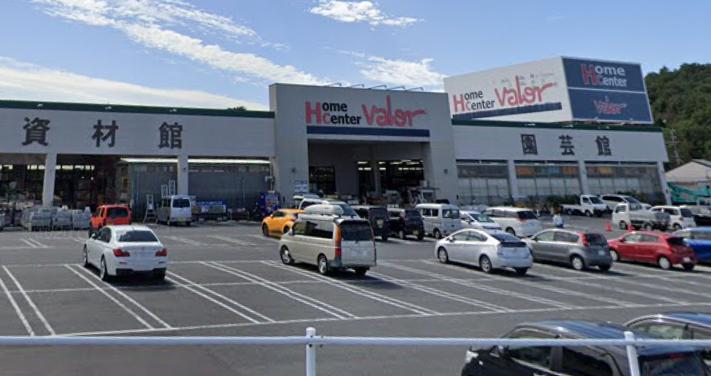 ホームセンター　ホームセンターバロー多治見南店（ホームセンター）まで1059m