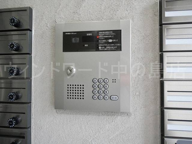 その他共有部分　詳細は、ウィンドワード中の島店までご相談下さい。