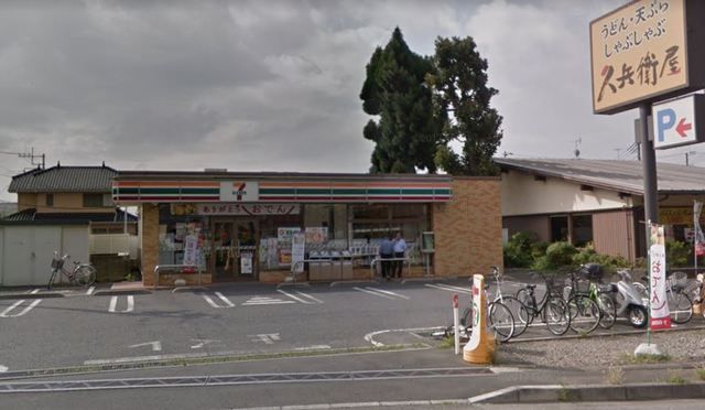 コンビニ　セブンイレブンさいたま南中丸店（コンビニ）まで1540m