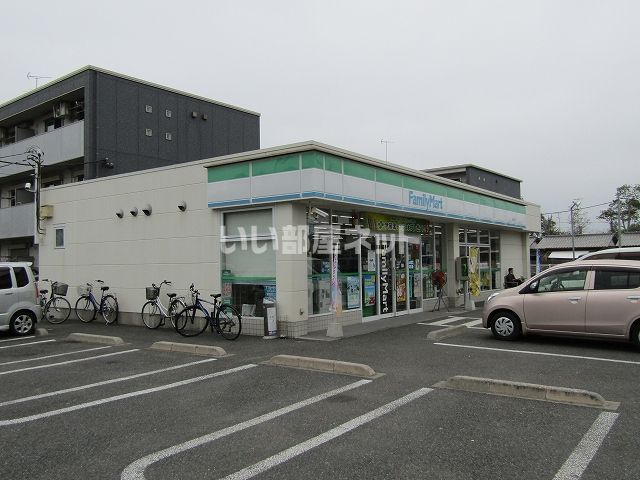 コンビニ　ファミリーマート新茂原店（コンビニ）まで686m