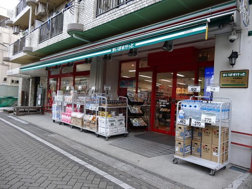 スーパー　まいばすけっと松原駅前店（スーパー）まで198m