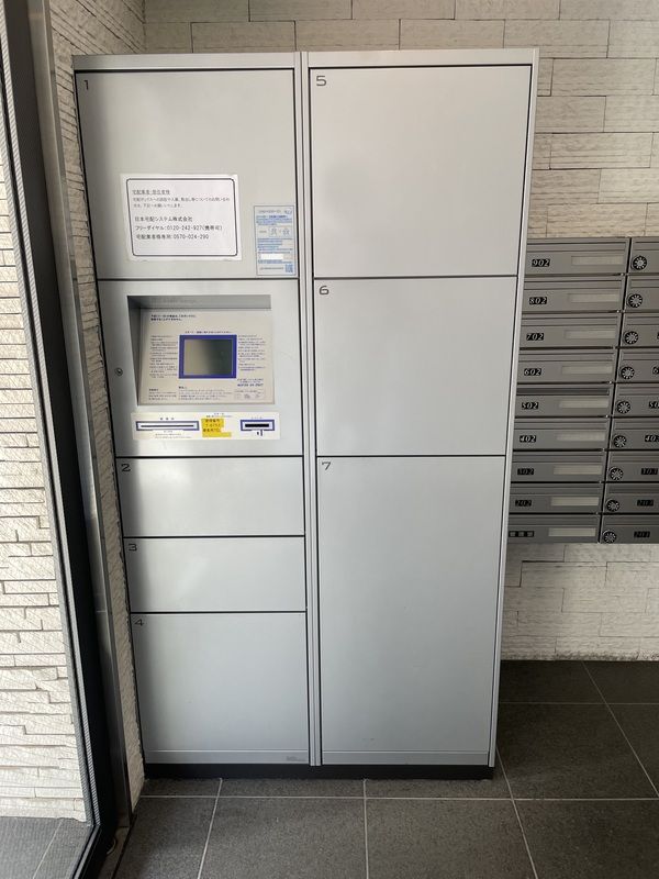 その他共有部分　☆共用部分☆