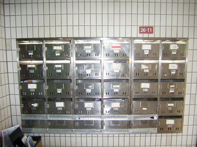 その他共有部分