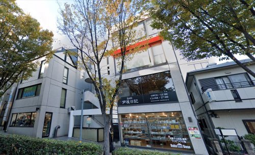 飲食店　スパッツィオ・イノ（飲食店）まで1299m