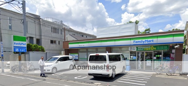 コンビニ　ファミリーマート（コンビニ）まで539m