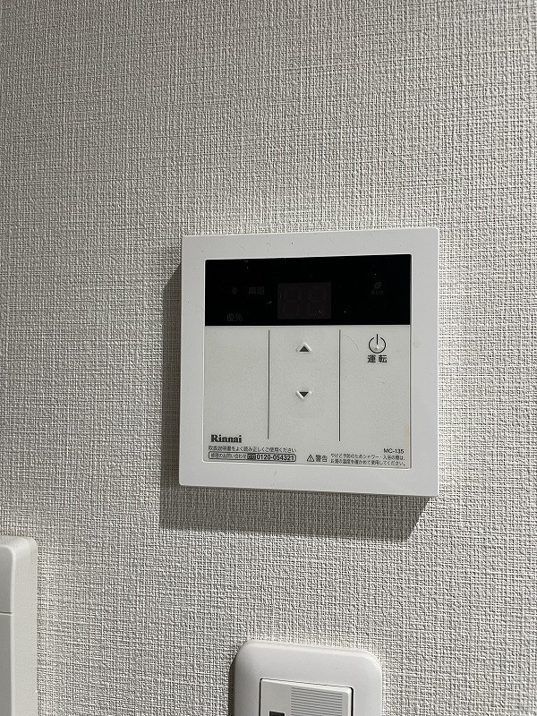 その他設備　別号室の写真使用