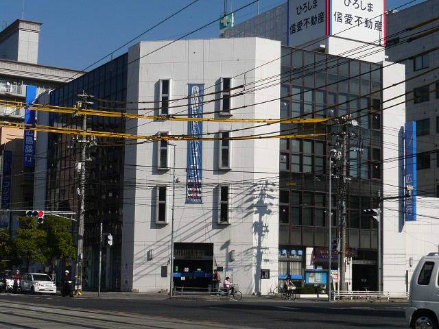 銀行　広島銀行舟入支店（銀行）まで179m