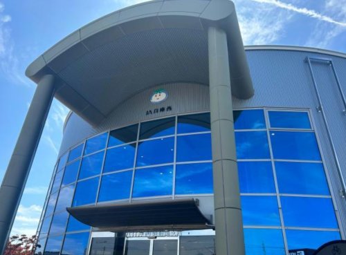 銀行　JA兵庫西姫路灘支店（銀行）まで1218m