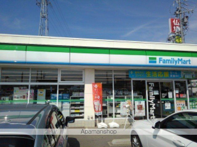 コンビニ　ファミリーマート長野大豆島店（コンビニ）まで550m