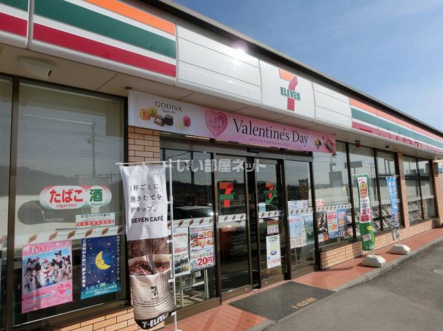 コンビニ　セブンイレブン 烏山バイパス店（コンビニ）まで711m