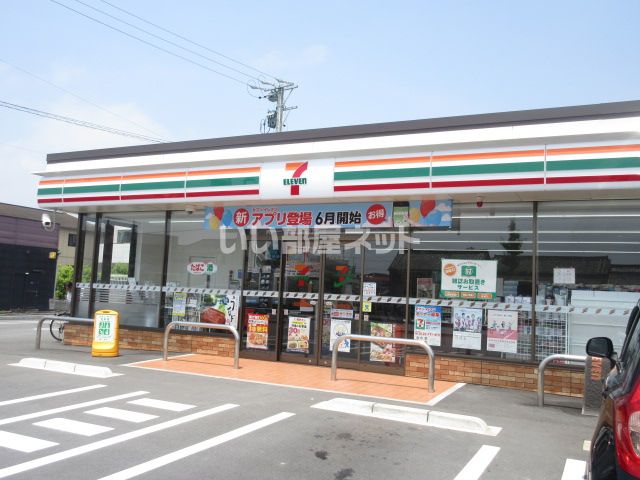 コンビニ　セブンイレブン 松阪泉町店（コンビニ）まで467m