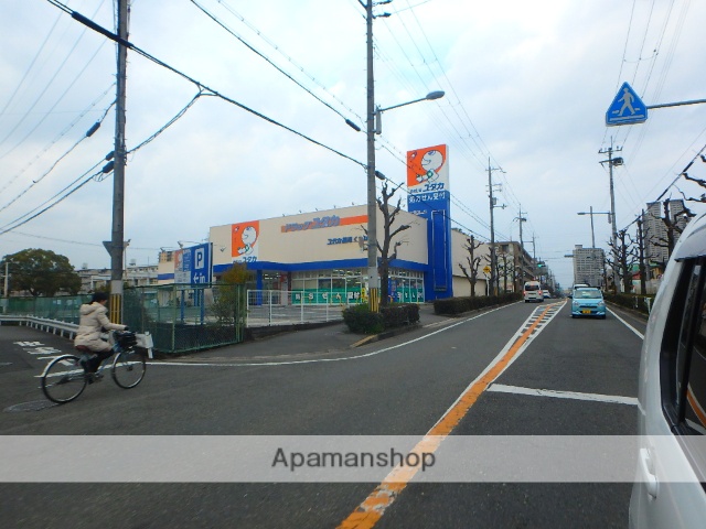 その他　ドラッグ　ユタカ（その他）まで1152m