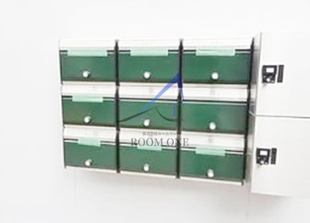 その他共有部分　集合ポストです。