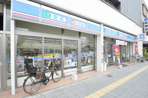 コンビニ　ローソン 西成松一丁目店（コンビニ）まで174m