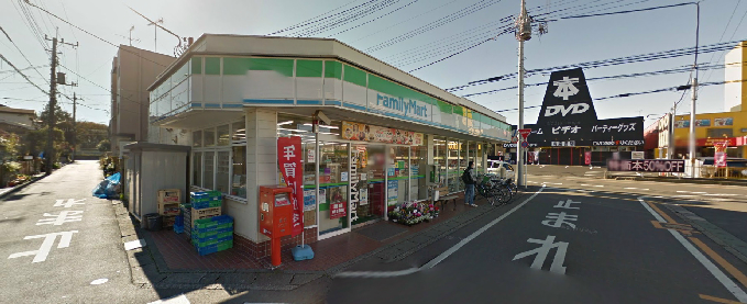 コンビニ　ファミリーマート 入曽店（コンビニ）まで820m
