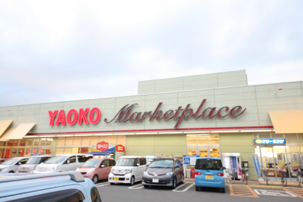 スーパー　ヤオコー 入曽店（スーパー）まで517m