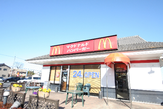 その他　マクドナルド 所沢狭山街道入曽店（その他）まで577m
