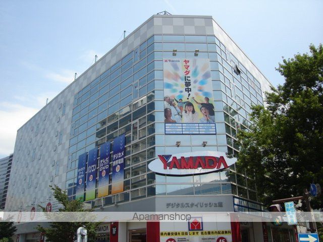 その他　ヤマダ電機デジタルスタイリッシュ館名古屋栄店（その他）まで140m