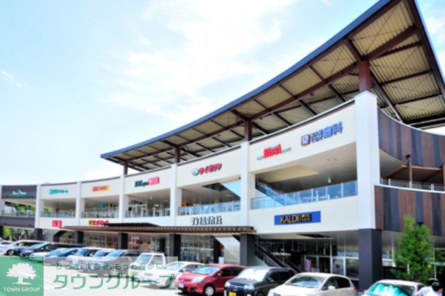 ショッピングセンター　ザ・マーケットプレイス東大和（ショッピングセンター）まで560m
