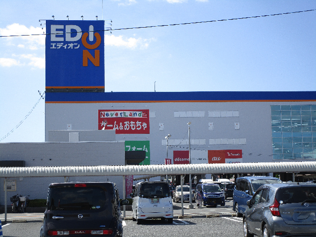 ホームセンター　エディオンゆめタウン宇部店（ホームセンター）まで606m