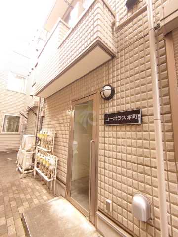 エントランス　コーポラス本町