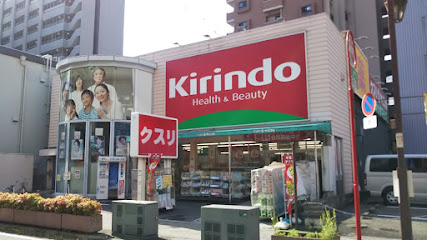 ドラックストア　キリン堂 江坂店（ドラッグストア）まで650m