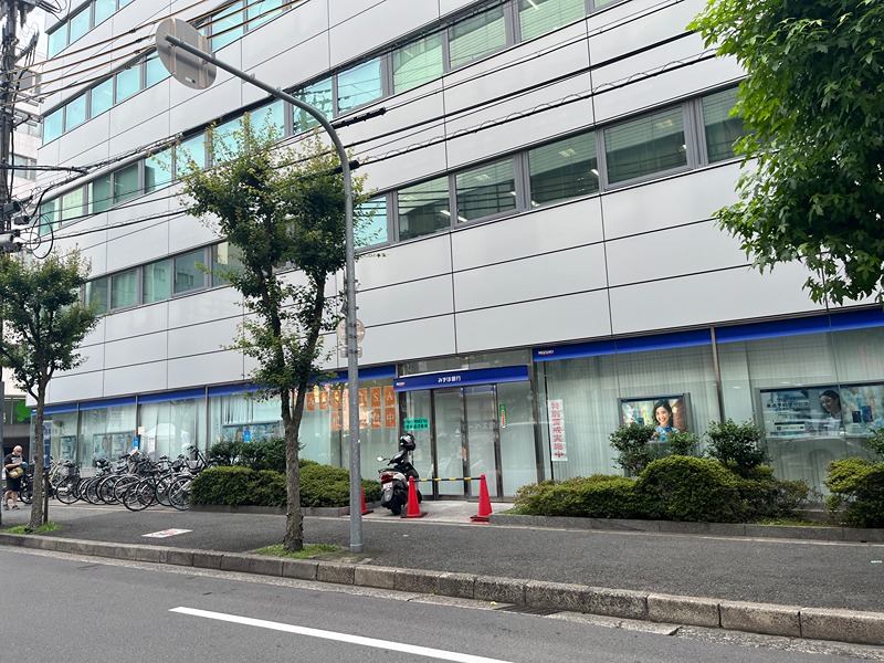 銀行　みずほ銀行吹田駅前支店（銀行）まで750m