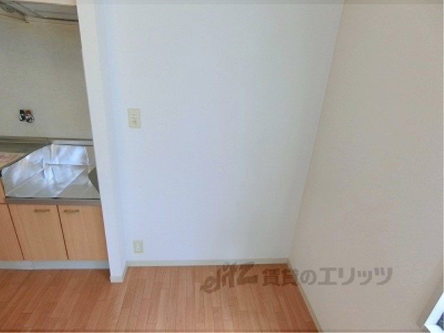 その他部屋・スペース　冷蔵庫置場