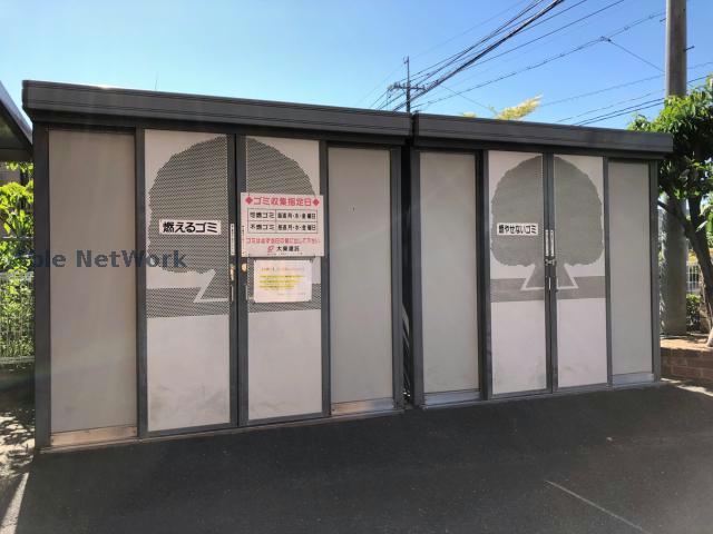 その他　その他