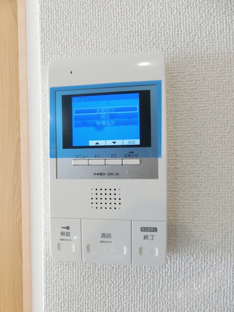 その他設備　ＴＶモニターホン