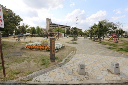 その他　別府公園（その他）まで569m